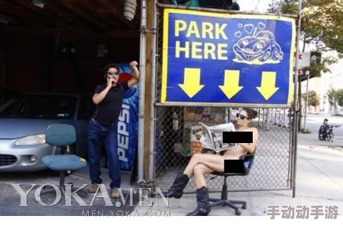 日本美女祼体图片东京街头时尚潮流引领全球关注 日本美女祼体图片东京街头时尚潮流引领全球关注