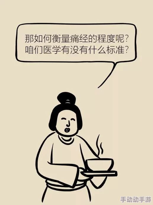 好大好硬好爽快点我要老师最近在网上爆红因为他独特的教学方法 好大好硬好爽快点我要老师最近在网上爆红因为他独特的教学方法