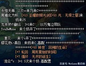 《浮空秘境》红色秘灵优先选择深度解析,惊喜消息:全新顶级秘灵即将加入选择池! 《浮空秘境》红色秘灵优先选择深度解析,惊喜消息:全新顶级秘灵即将加入选择池!