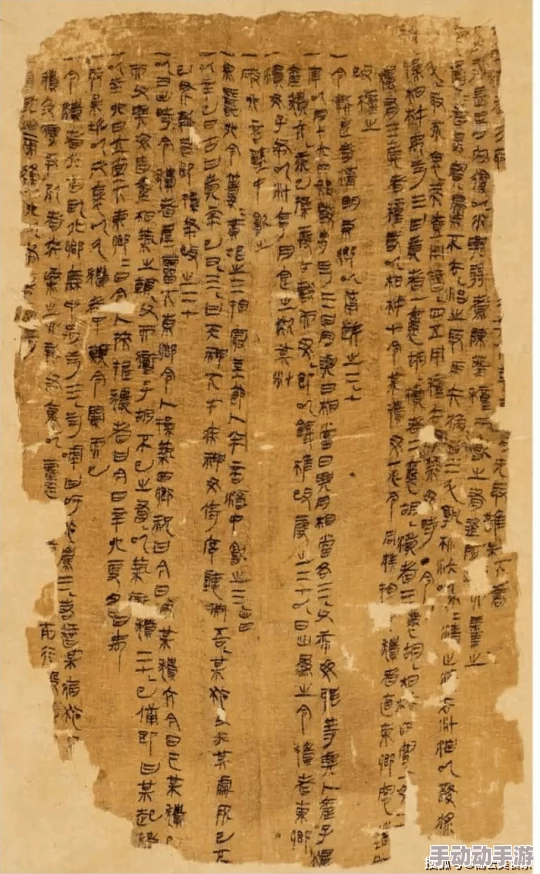 古代肉多荤文高h将军最近发现了一批失传已久的古籍手稿,内容丰富且极具研究价值 古代肉多荤文高h将军最近发现了一批失传已久的古籍手稿,内容丰富且极具研究价值