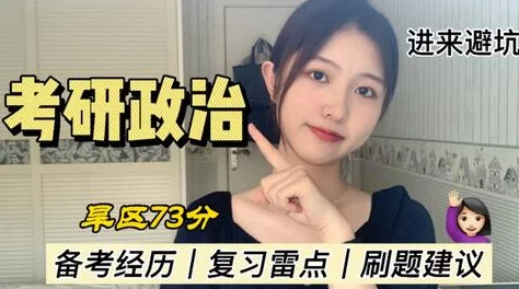 八度网上论坛人妻最近更新了个人资料并分享了新烹饪食谱 八度网上论坛人妻最近更新了个人资料并分享了新烹饪食谱