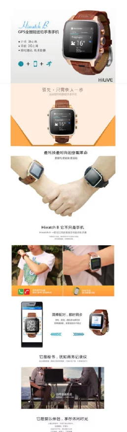 哪个网站能提供最新的科技产品评测和购买指南