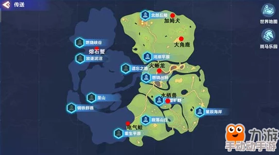 惊喜揭秘!《我的起源》1598号宠物蛋获取地点全介绍,稀有萌宠等你领回家! 惊喜揭秘!《我的起源》1598号宠物蛋获取地点全介绍,稀有萌宠等你领回家!