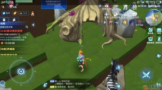 惊喜揭秘!《我的起源》1598号宠物蛋获取地点全介绍,稀有萌宠等你领回家! 惊喜揭秘!《我的起源》1598号宠物蛋获取地点全介绍,稀有萌宠等你领回家!