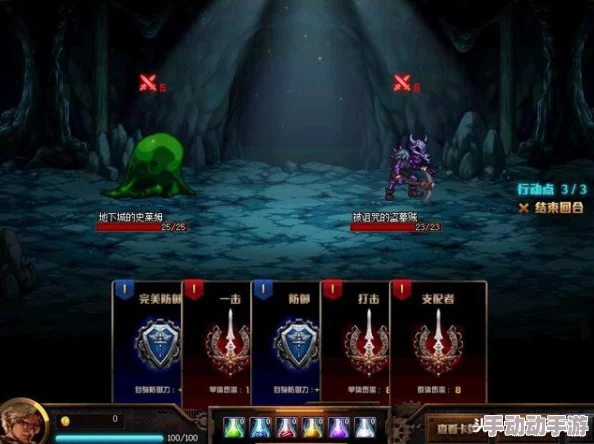 惊喜揭秘！DNF舞会竟是隐藏副本‘梦幻星辰之夜’，玩家速来探索新奇挑战！