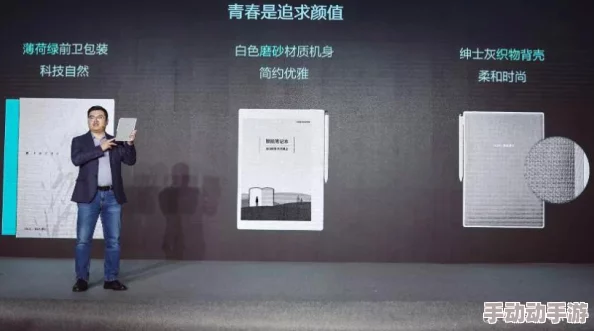 国产毛片aaa最近推出全新系列产品，采用环保材质受到市场热捧