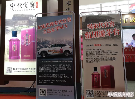 国产毛片aaa最近推出全新系列产品，采用环保材质受到市场热捧