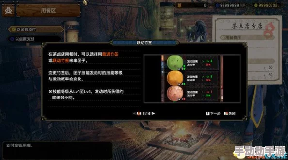 惊喜揭秘！怪物猎人曙光中，哪个盟友最易上手？轻松攻略大放送！