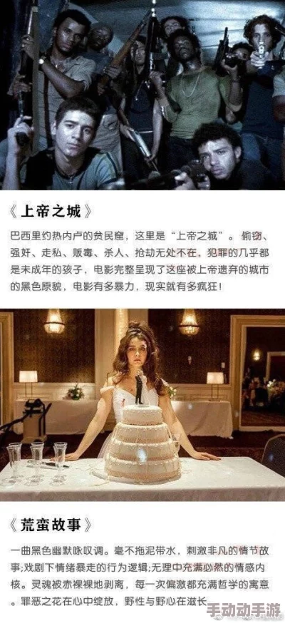 1000部啪啪未满十八勿入最新情节剧透及演员访谈抢先看
