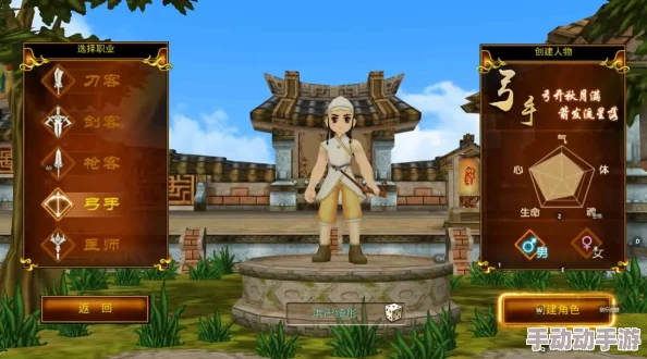 热血江湖深度解析:防御与生命哪个更胜一筹?惊喜消息揭秘最佳搭配策略! 热血江湖深度解析:防御与生命哪个更胜一筹?惊喜消息揭秘最佳搭配策略!