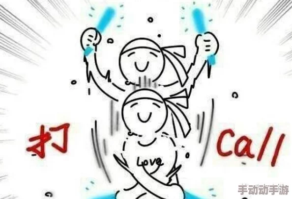 太粗太硬太深疼快拔出去这句网络流行语源于某位网友在社交平台上的吐槽,后被广泛引用和改编,用来形容各种令人不适或尴尬的场合或物品 太粗太硬太深疼快拔出去这句网络流行语源于某位网友在社交平台上的吐槽,后被广泛引用和改编,用来形容各种令人不适或尴尬的场合或物品