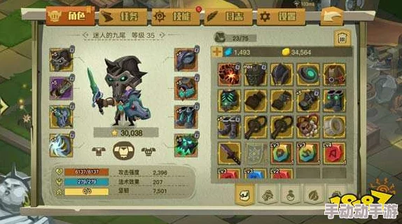 惊喜揭秘!贪婪洞窟2剑盾附魔顶级攻略:如何选择?最新剑盾附魔选择推荐来袭! 惊喜揭秘!贪婪洞窟2剑盾附魔顶级攻略:如何选择?最新剑盾附魔选择推荐来袭!