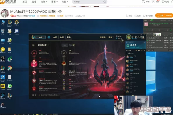 英雄联盟手游烬出装秘籍大公开!LOL手游戏命师顶级装备搭配方案,内含惊喜上分攻略! 英雄联盟手游烬出装秘籍大公开!LOL手游戏命师顶级装备搭配方案,内含惊喜上分攻略!