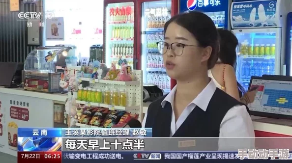 免费看欧美大A片的网站这些平台提供多种成人影视资源 免费看欧美大A片的网站这些平台提供多种成人影视资源