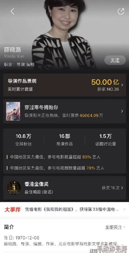 免费看欧美大A片的网站这些平台提供多种成人影视资源 免费看欧美大A片的网站这些平台提供多种成人影视资源