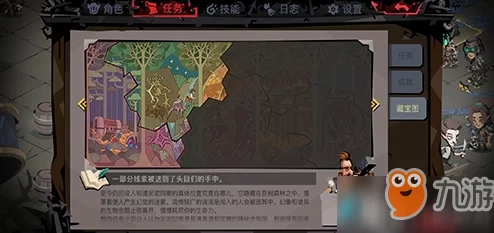 贪婪洞窟2铁镐惊喜揭秘:解锁隐藏宝藏的必备工具,全面解析铁镐效果与用途! 贪婪洞窟2铁镐惊喜揭秘:解锁隐藏宝藏的必备工具,全面解析铁镐效果与用途!