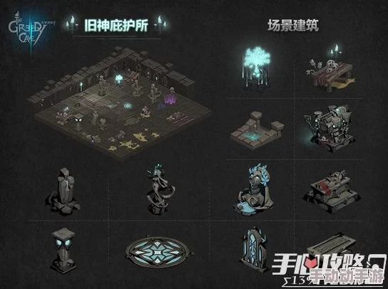 贪婪洞窟2铁镐惊喜揭秘:解锁隐藏宝藏的必备工具,全面解析铁镐效果与用途! 贪婪洞窟2铁镐惊喜揭秘:解锁隐藏宝藏的必备工具,全面解析铁镐效果与用途!