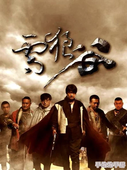 久久综合九色综合欧美狠狠雪狼谷 久久综合九色综合欧美狠狠雪狼谷