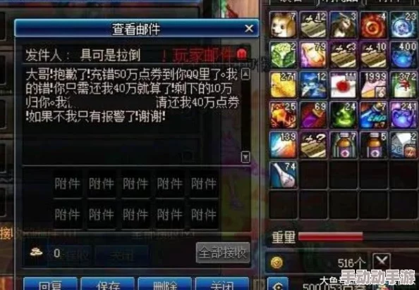 惊喜揭秘!DNF中对空能力超群的职业竟是它,全新技能让你翱翔天际——不容错过! 惊喜揭秘!DNF中对空能力超群的职业竟是它,全新技能让你翱翔天际——不容错过!