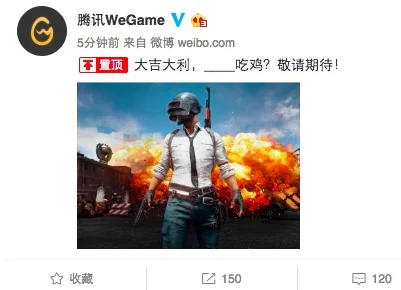 绝对求生新惊喜!官方公布终极版本,到底该下哪个?答案即将揭晓! 绝对求生新惊喜!官方公布终极版本,到底该下哪个?答案即将揭晓!