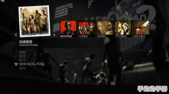 绝对求生新惊喜!官方公布终极版本,到底该下哪个?答案即将揭晓! 绝对求生新惊喜!官方公布终极版本,到底该下哪个?答案即将揭晓!