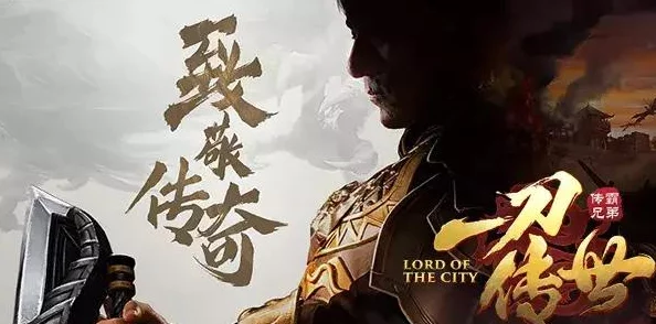 揭秘!一刀传世光盾与元素对比,惊喜发现:这个选择竟能让你战力飙升30%! 揭秘!一刀传世光盾与元素对比,惊喜发现:这个选择竟能让你战力飙升30%!