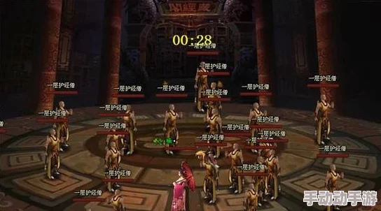 惊喜爆料!神仙道新藏经阁开放时间揭秘,海量福利等你探索,速来围观具体多少点! 惊喜爆料!神仙道新藏经阁开放时间揭秘,海量福利等你探索,速来围观具体多少点!