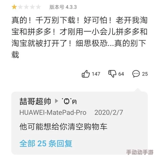中文字幕伦视频最新研究表明观看此类视频可能影响睡眠质量 中文字幕伦视频最新研究表明观看此类视频可能影响睡眠质量