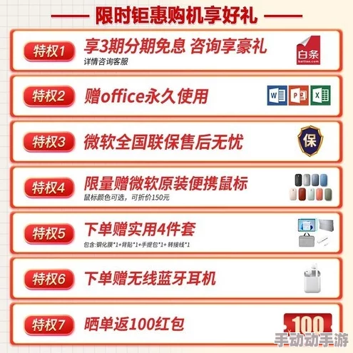 99精品国产兔费观看久久99春节期间推出特别优惠活动