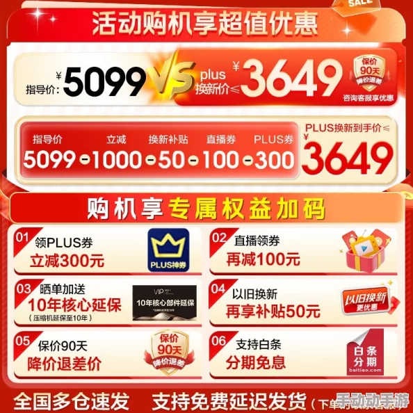 99精品国产兔费观看久久99春节期间推出特别优惠活动