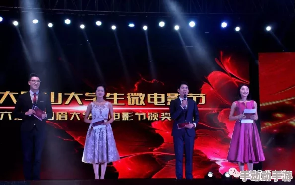 国产精品久久久久毛片真精品最新电影节获奖作品上映