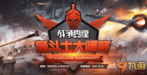 惊喜揭晓：安东与战争雷霆大比拼，竟有一款新游横空出世更胜一筹！