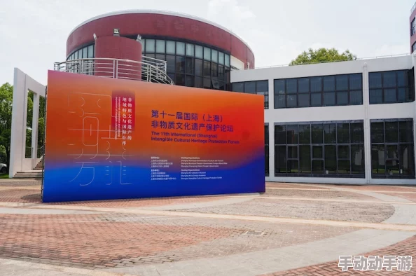 国际外国黄冈网站全球视野下的黄冈文化交流平台