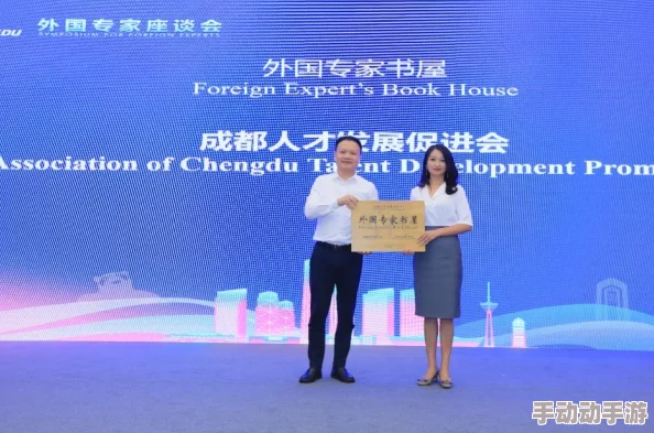 国际外国黄冈网站全球视野下的黄冈文化交流平台