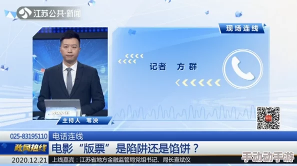 啦啦啦中国日本韩国免费高清最近上线了全新4K超高清频道提供极致视觉体验