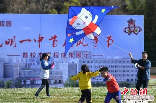 帕利坦当地举办首届国际风筝节,吸引全球爱好者齐聚一堂 帕利坦当地举办首届国际风筝节,吸引全球爱好者齐聚一堂