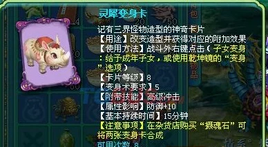 惊喜揭秘！DNF中哪个职业能最安逸速通裂缝，让你轻松享受游戏乐趣？