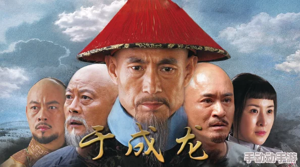 亚洲一区免费看于成龙 亚洲一区免费看于成龙