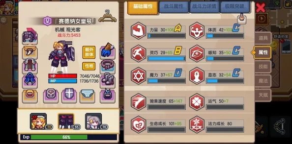 惊喜揭秘!伊洛纳神官种族选择全攻略:推荐解析助你找到最佳之选! 惊喜揭秘!伊洛纳神官种族选择全攻略:推荐解析助你找到最佳之选!