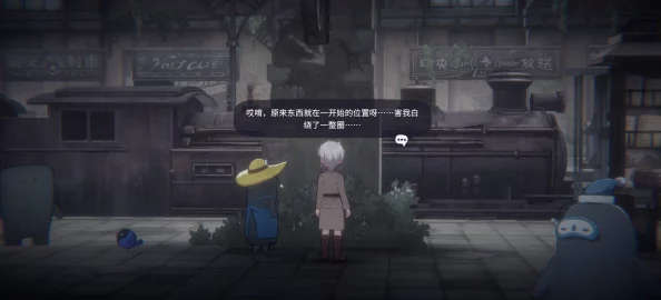 花雨旋律大厅隐藏曲解锁全攻略：揭秘隐藏曲目获取方法，惊喜消息！限时活动助力解锁