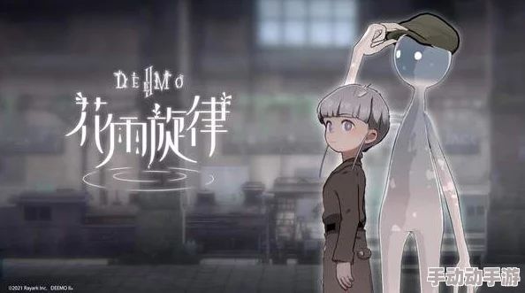 花雨旋律大厅隐藏曲解锁全攻略：揭秘隐藏曲目获取方法，惊喜消息！限时活动助力解锁