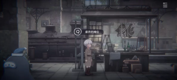 花雨旋律大厅隐藏曲解锁全攻略：揭秘隐藏曲目获取方法，惊喜消息！限时活动助力解锁