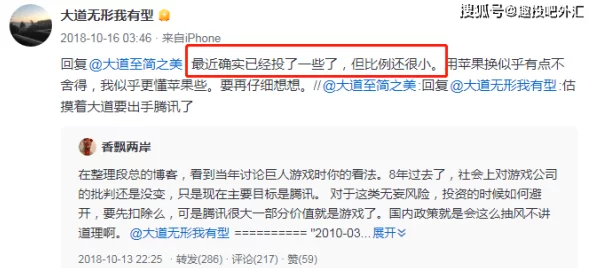 9.1人网站色情内容泛滥，影响青少年健康成长
