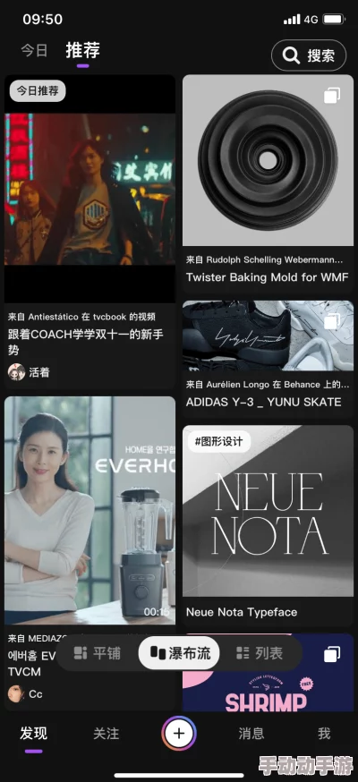 东京热视频app日本成人影片的经典之作，内容丰富多样