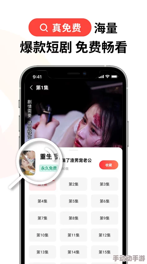 免费国产成版人视频直播平台新增高清画质和互动功能提升用户体验