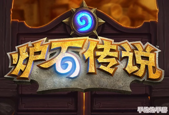 惊喜揭秘！神仙道玩家达到XX级即可解锁珍稀真命格，开启逆天改运之旅！