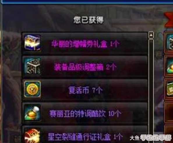 《王者永恒》游戏升级全攻略大揭秘！惊喜消息：最新版本上线，独家速升技巧曝光