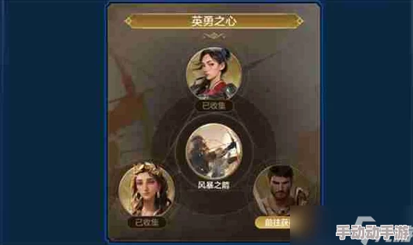 惊喜爆料！世界启元累充队超值获取解析，英雄之心队伍实战强度爆棚值得一试！