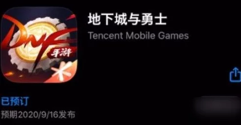 惊喜预告！黑光进化生存手游公测倒计时，预计下月震撼上线！