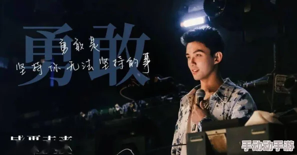 久久影视免费体验区午夜啪啪天机道之侠肝义胆